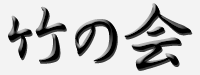 アフラック