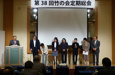議事の様子