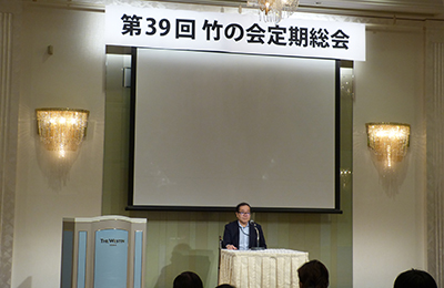 議事の様子