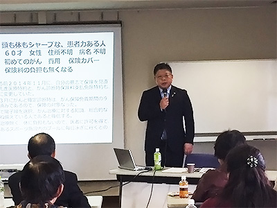 がんの闘病生活からわかった患者力の必要性
