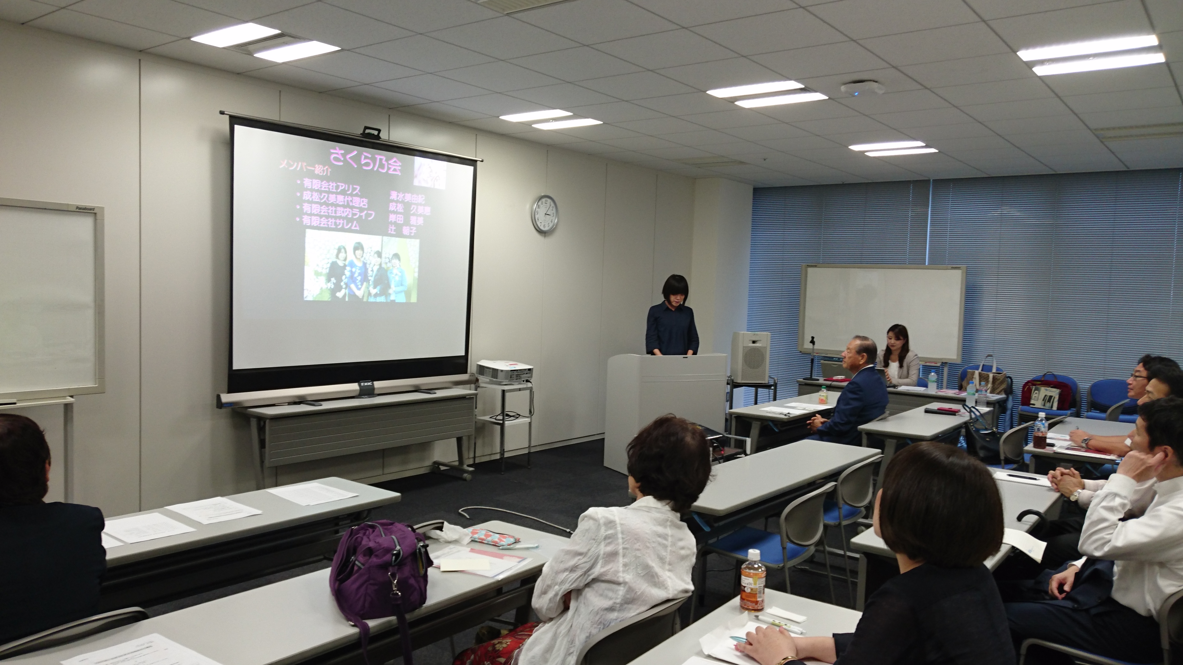 6月例会の様子1